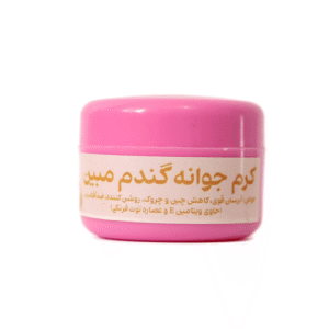 کرم دست‌ساز جوانه گندم