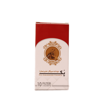 سیگار عنبرنسارا1
