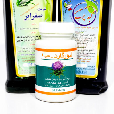پک-پاکسازی-کبد1