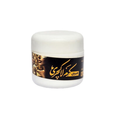 کرم-لاکچری